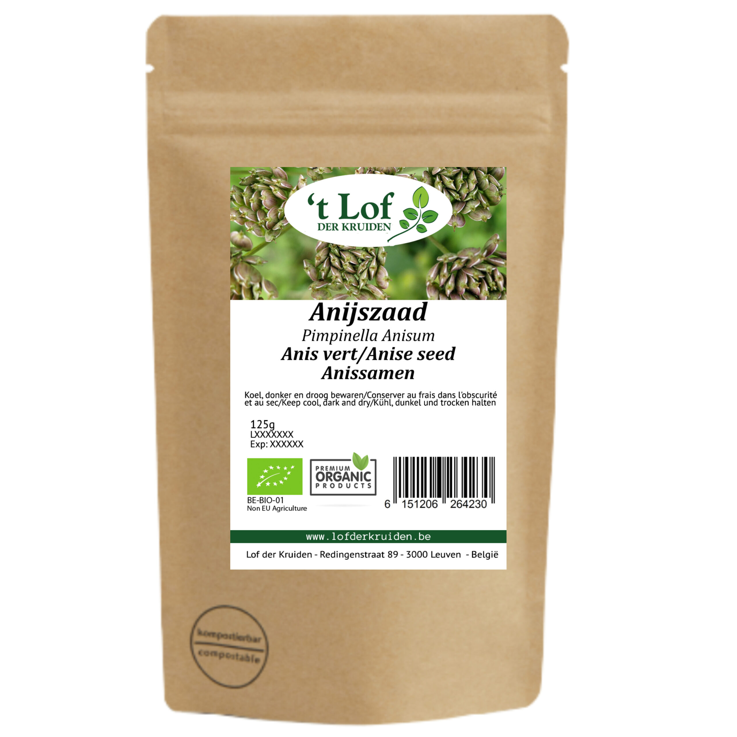 Anise seed Bio - 125 gr 2 Anise seed Bio - 125 gr - Image 2