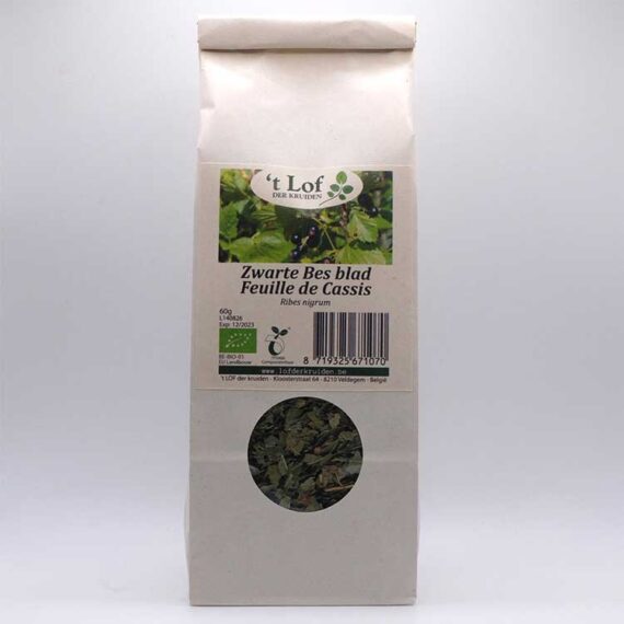Black currant leaf packaged