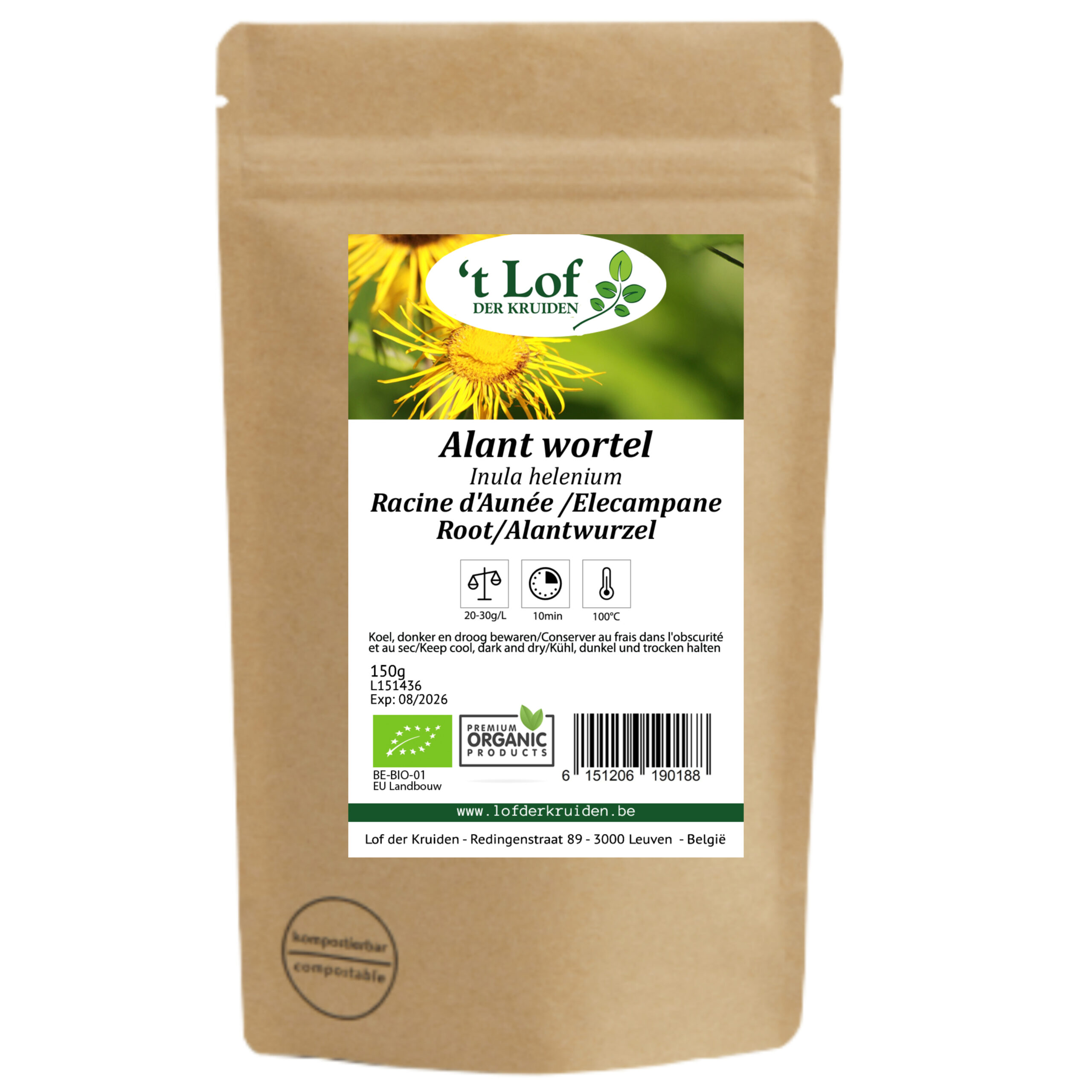 Elecampane Organic - 150 gr 2 Elecampane Organic - 150 gr - Image 2